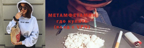 ECSTASY Богданович