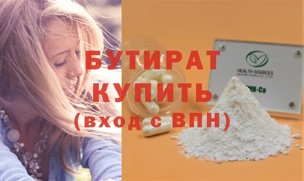 ECSTASY Богданович